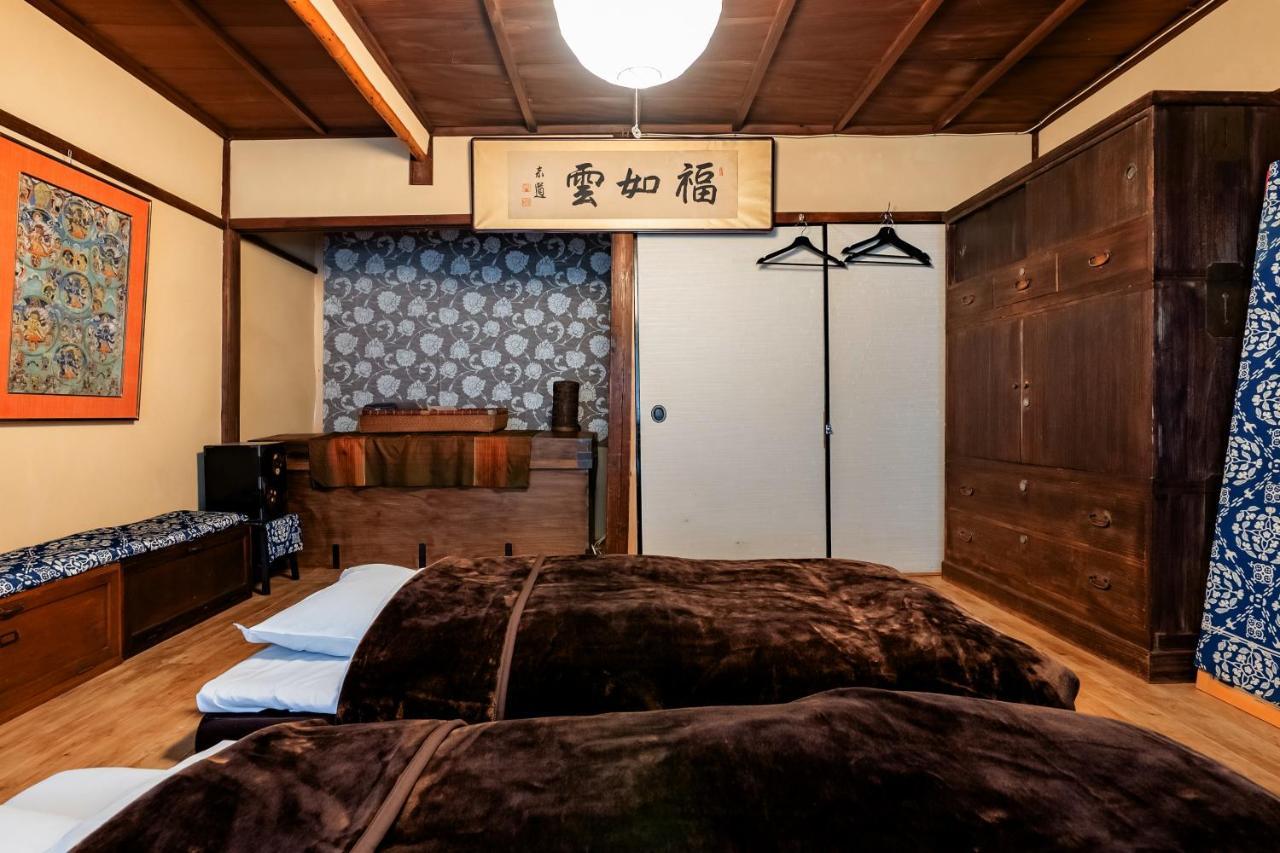 Tsukito Hotell Kyoto Eksteriør bilde