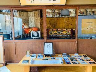 Tsukito Hotell Kyoto Rom bilde